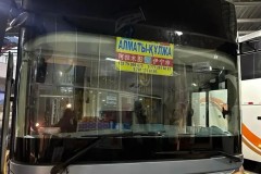 巴萨球星加维右膝半月板撕裂，赛季受影响休战四个月